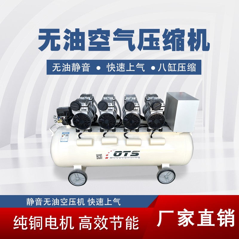 爱游戏(中国)750真空泵1.jpg