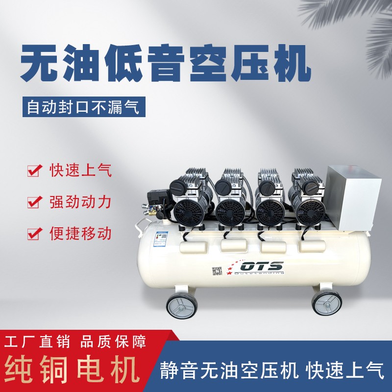 爱游戏(中国)750真空泵4.jpg