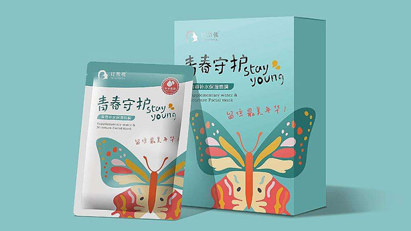 化妆品爱游戏ayx官网首页应用案例